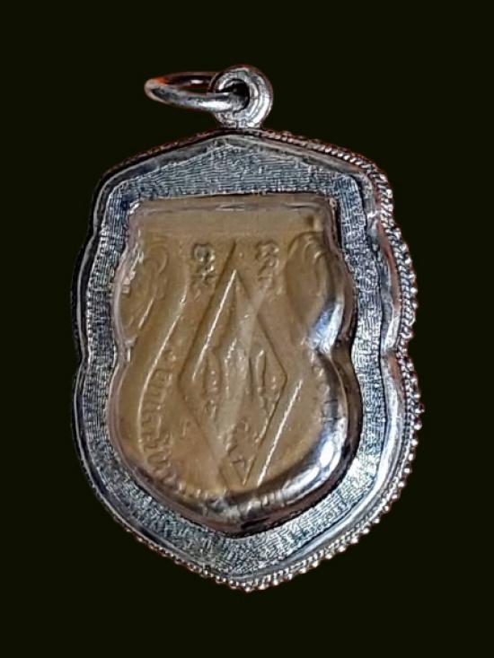 เหรียญพระพุทธชินราชอินโดจีน ปี 2485 เนื้อทองแดง พิมพ์สระอะจุด เลี่ยมเงินพร้อมใช้