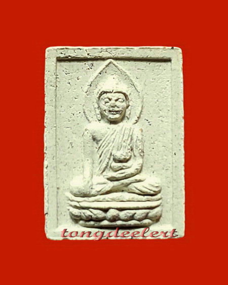 พระผงอุดมสุข หลวงพ่ออุตตมะ วัดวังก์วิเวการาม จ.กาญจนบุรี ปี 2529 สวยมากค่ะ