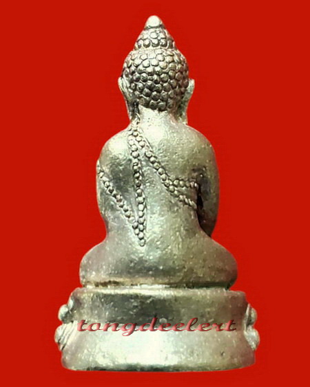 พระกริ่ง รุ่นมหาเศรษฐี วัดถ้ำเขาน้อย จ.กาญจนบุรี เนื้อเงิน หายาก สวยมากค่ะ