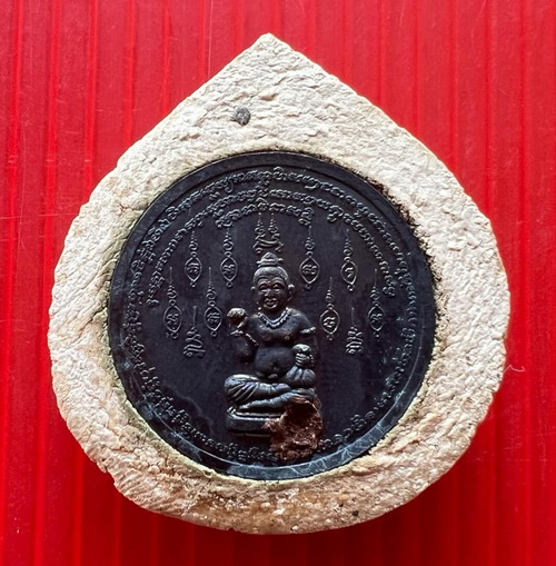 พระพิฆเนศวร์พิมพ์มือโบราณ ด้านหลังฝังเหรียญ หลวงพ่อดำ วัดสันติธรรม จ.สระแก้ว