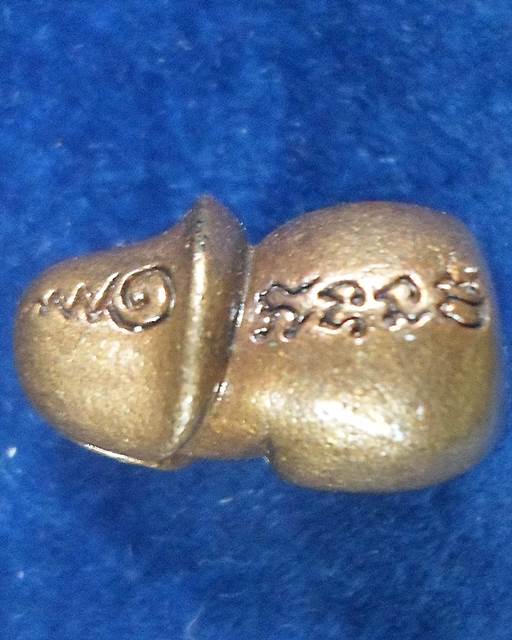 ปลัดขิกปุ้มปุ้ย พ่อท่านเขี่ยว รุ่นแรก เนื้อสำฤทธิ์เดช อุดกริ่ง รุ่นครบ 7 รอบ 