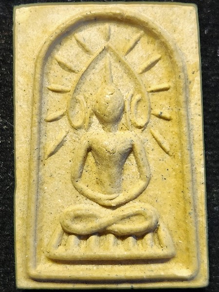 วัดโตนดหลว เพชรบุรี พระสมเด็จหลวงพ่อแผ่ว รุ่นแรก 2512