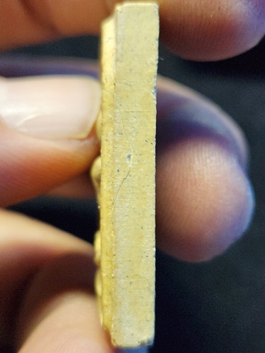 วัดโตนดหลว เพชรบุรี พระสมเด็จหลวงพ่อแผ่ว รุ่นแรก 2512