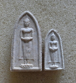 พระเนื้อผง หลวงพ่อบ้านแหลม