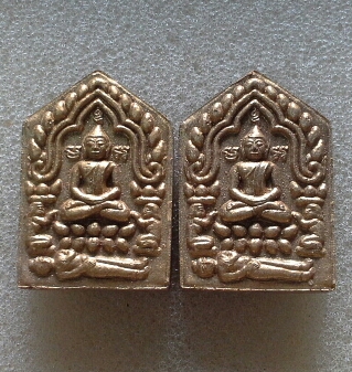 พระขุนแผน ท่านก๋งเตื่อง