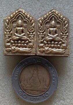 พระขุนแผน ท่านก๋งเตื่อง