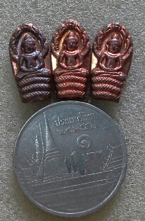 ปรกหลังยันต์ห้า