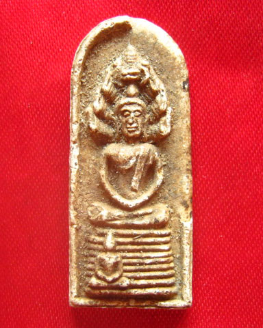 พระนางตรา หลังยันต์ห้า หลวงพ่อชู วัดมุมป้อม นครศรีธรรมราช ปี 2500 พ่อท่านคล้ายปลุกเสก