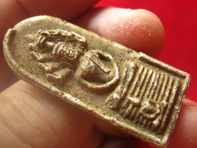 พระนางตรา หลังยันต์ห้า หลวงพ่อชู วัดมุมป้อม นครศรีธรรมราช ปี 2500 พ่อท่านคล้ายปลุกเสก