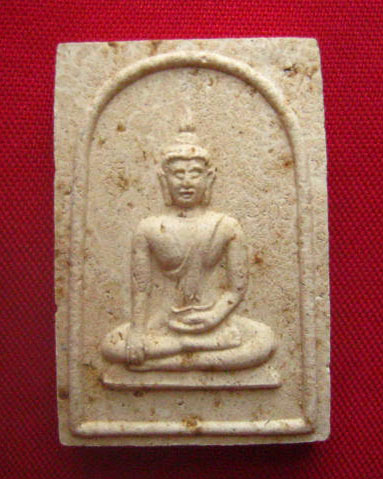 พระสมเด็จทีปังกร วัดสุขวัฒนาราม บางเลน นครปฐม มวลสารเยี่ยม