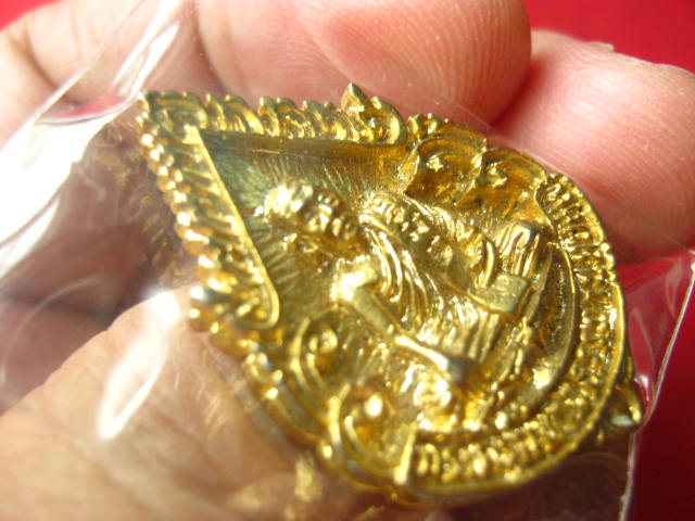 เหรียญหลวงพ่อเพชร หลังพระครูนิทานธรรมานุยุต วัดเกยชัยใต้ นครสวรรค์ ปี 2537 