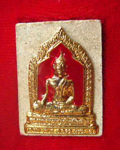 พระพุทธรูปทองคำสุโขทัยไตรมิตร วัดไตรมิตรวิทยาราม กทม. หลังยันต์ห้า