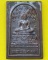 พระสมเด็จปรกโพธิ์ เนื้อทองแดง รุ่นพระธาตุพนมบรมเจดีย์ วัดพระธาตุพนมฯ จ.นครพนม ปี 2537