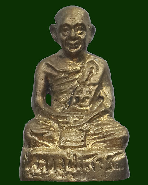 รูปหล่อโบราณหลวงปู่เสาร์ รุ่นเสาร์5 เนื้อทองผสม วัดกุดเวียน จ.นครราชสีมา