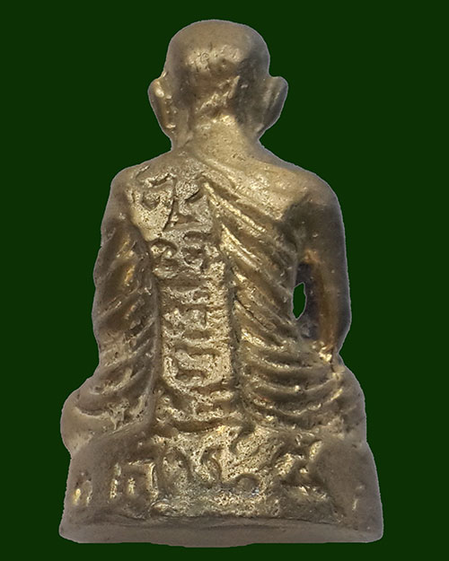 รูปหล่อโบราณหลวงปู่เสาร์ รุ่นเสาร์5 เนื้อทองผสม วัดกุดเวียน จ.นครราชสีมา