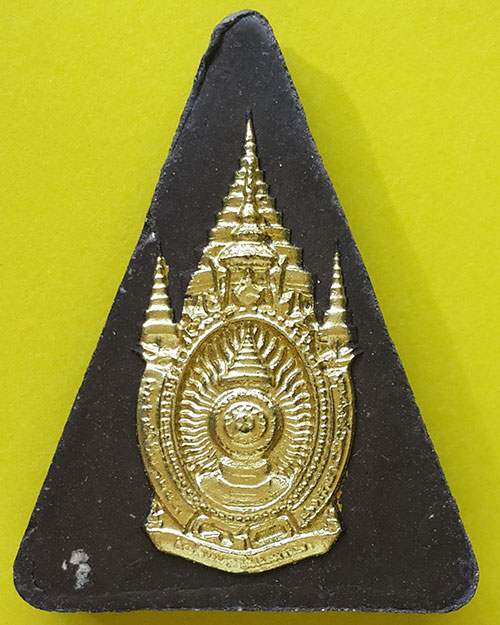พระพุทธมหาสุวรรณปฏิมากร เทิด ธ 80 พรรษา พระบาทสมเด็จพระเจ้าอยู่หัวรัชกาลที่ 9 ปี 2550