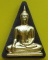  พระพุทธมหาสุวรรณปฏิมากร เทิด ธ 80 พรรษา พระบาทสมเด็จพระเจ้าอยู่หัวรัชกาลที่ 9 ปี 2550 