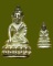 พระกริ่ง-พระชัยวัฒน์ "วิโรคา" เนื้อเงิน (เลข ๙๘๘) สมเด็จญาณสังวรฯ พระราชทานนาม ปี 2534