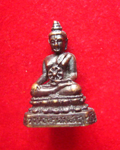 รูปหล่อหลวงพ่อเฮงเฮงเฮงฤทธิ์ วัดท่าปอเหนือ พิจิตร รุ่นสร้างอุโบสถ ตอกโค้ด ลพ.ดำ