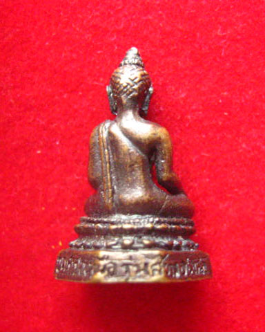 รูปหล่อหลวงพ่อเฮงเฮงเฮงฤทธิ์ วัดท่าปอเหนือ พิจิตร รุ่นสร้างอุโบสถ ตอกโค้ด ลพ.ดำ