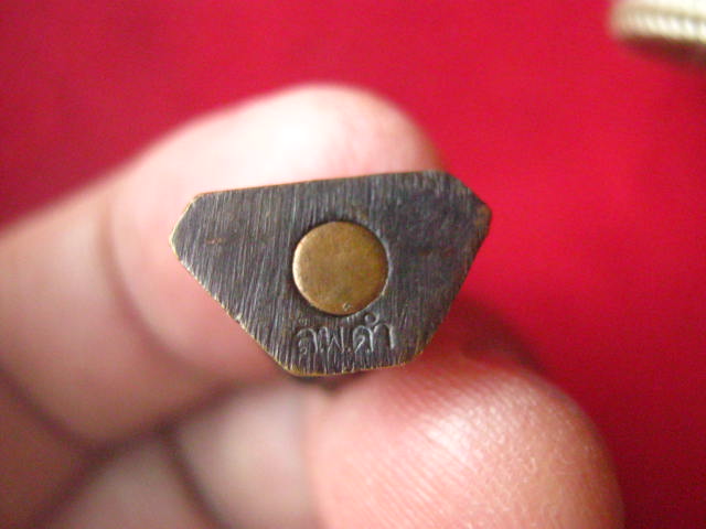 รูปหล่อหลวงพ่อเฮงเฮงเฮงฤทธิ์ วัดท่าปอเหนือ พิจิตร รุ่นสร้างอุโบสถ ตอกโค้ด ลพ.ดำ