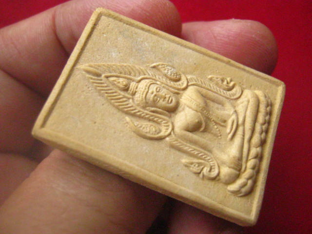 พระสมเด็จพิทักษ์ไทย รุ่น พล 1 รอ. วัดหนองนกไข่ สมุทรสาคร ปี 2521 ลพ.สุด ปลุกเสก