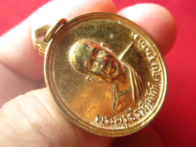 พระครูธีราภินันท์ (ชุบ รุ่งเรือง) วัดคลองเตย กรุงเทพฯ ปี 2510 สวยเดิม