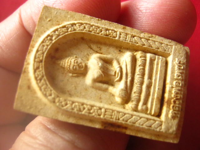 พระผงหลวงพ่อเพชร วัดโบสถ์วรดิตถ์ อ่างทอง มวลสารเยี่ยม มีเส้นเกศา