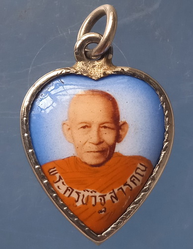 ล็อกเก็ต พระครูนิวิฐสารคุณ วัดราษฎร์ศรัทธา ชลบุรี