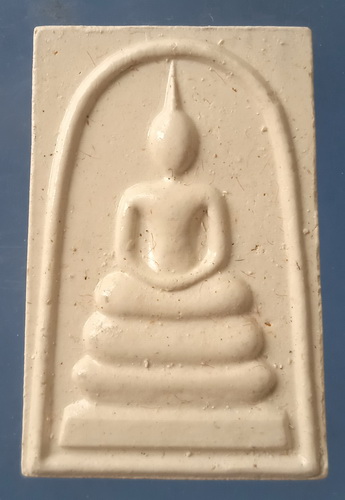 สมเด็จเป้าคำ หลวงปู่สุภา เขารัง ภูเก็ต ปี2536