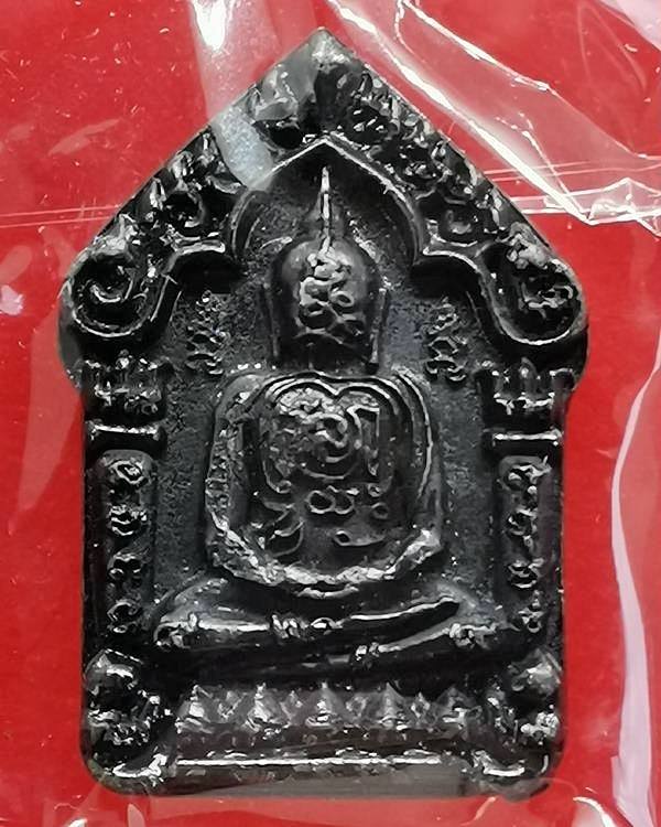 ขุนแผนหล่อโบราณ รุ่นแรก วัดโพธิ์ศรีสะอาด หลวงปู่มหาศิลา , ลพ.สุริยันต์ , พระอาจารย์ต้อม ร่วมปลุกเสก