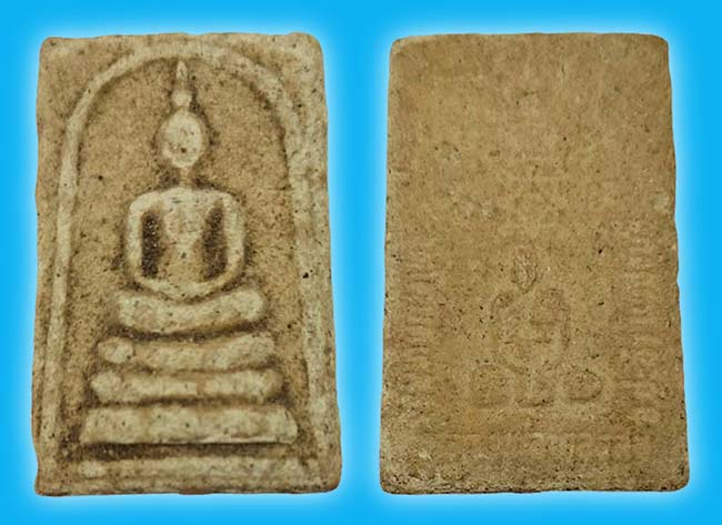 หลวงพ่อทองสุข เพชรบุรี 2 องค์