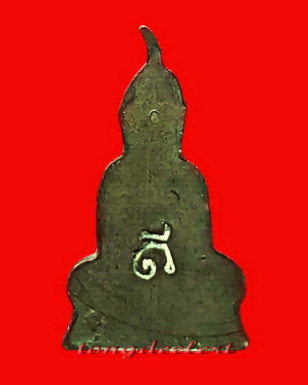 "พระท่ากระดานอินโดจีน" หลวงปู่ดี วัดเทวสังฆาราม(วัดเหนือ)จ.กาญจนบุรี รุ่นนี้มากด้วยประสบการณ์ค่ะ