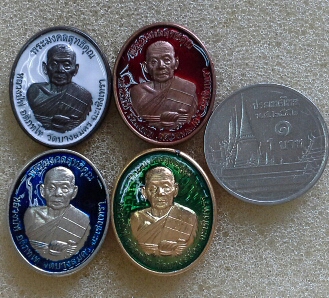 เหรียญครบ8รอบ ลป ฟู วัดบางสมัคร