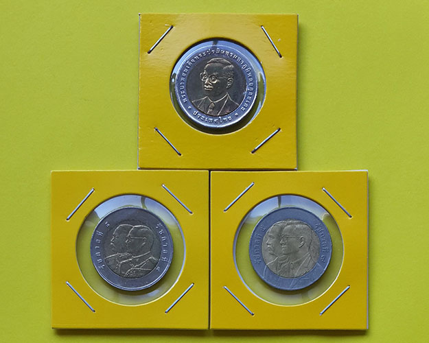 เหรียญกษาปณ์ชนิดราคา 10 บาท ในหลวงรัชกาลที่ 5 และในหลวงรัชกาลที่ 9 (3 แบบ 3 วาระ)