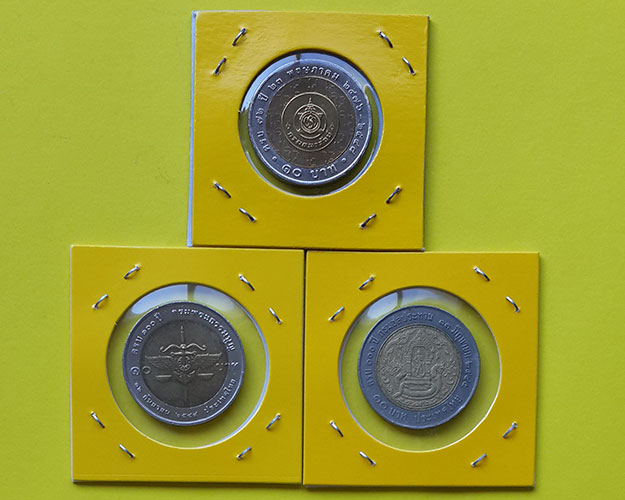 เหรียญกษาปณ์ชนิดราคา 10 บาท ในหลวงรัชกาลที่ 5 และในหลวงรัชกาลที่ 9 (3 แบบ 3 วาระ)