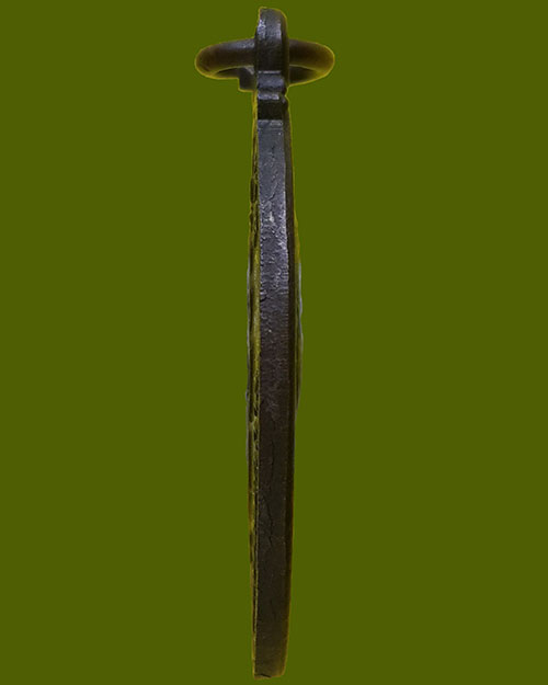 เหรียญปลอดภัย สมเด็จอริยวงศาคตญาณ สมเด็จพระสังฆราช (วาสน์ วาสโน) วัดราชบพิธ ปี 2518