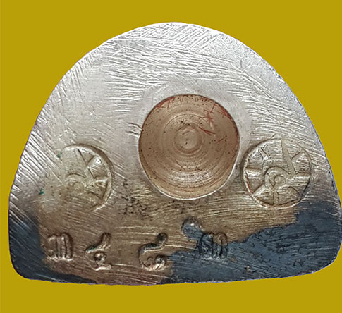 พระหล่อรูปเหมือนหลวงปู่พรหมมา เขมจาโร สำนักวิปัสสนา สวนหินผานางคอย จ.อุบลราชธานี ปี 2537 