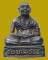 พระหล่อรูปเหมือนหลวงปู่พรหมมา เขมจาโร สำนักวิปัสสนา สวนหินผานางคอย จ.อุบลราชธานี ปี 2537 