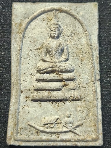 วัดโพธิ์มินิตร ตลาดพลู  กทม พระสมเด็จ แจวเรือจ้าง หลวงพ่อฑูรย์ ปี 2512