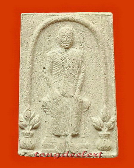 พระหลวงปู่เทพโลกอุดร หลวงปู่สรวง วัดไพรพัฒนา จ.ศรีษะเกษค่ะ