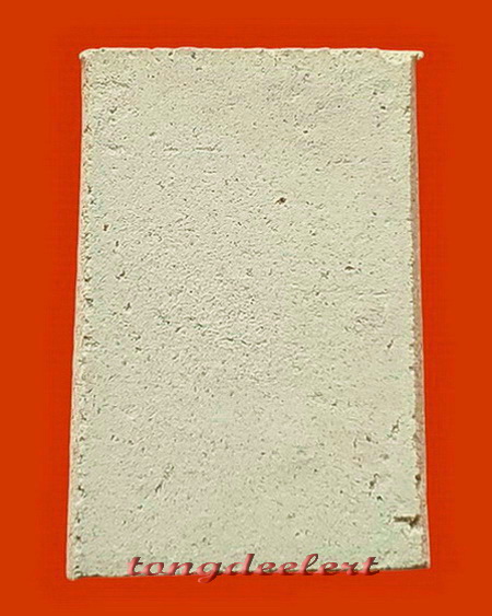 พระหลวงปู่เทพโลกอุดร หลวงปู่สรวง วัดไพรพัฒนา จ.ศรีษะเกษค่ะ