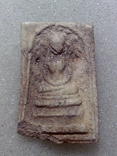 สมเด็จปรกโพธิ์ ลป หิน วัดระฆัง