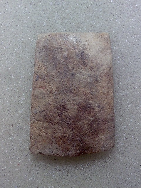 สมเด็จปรกโพธิ์ ลป หิน วัดระฆัง