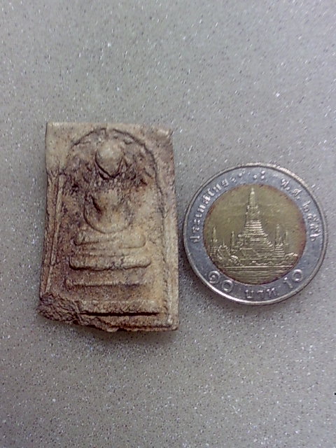 สมเด็จปรกโพธิ์ ลป หิน วัดระฆัง