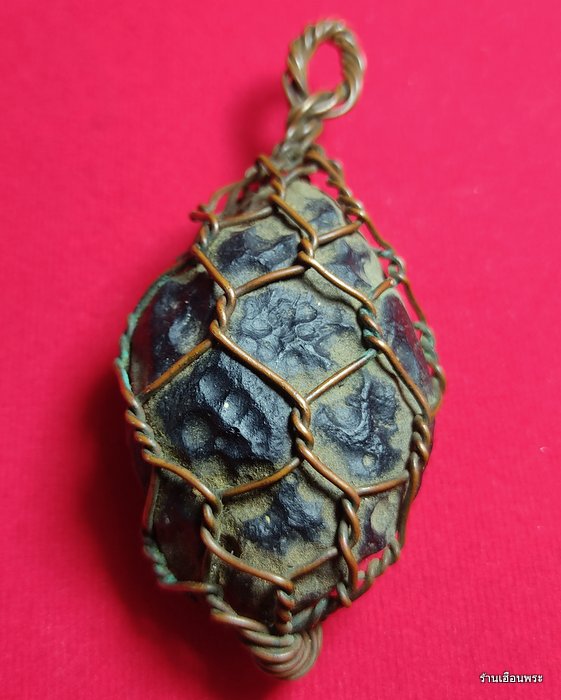 สะเก็ดดาว เครื่องรางของขลังโบราณ ของทนสิทธิ์