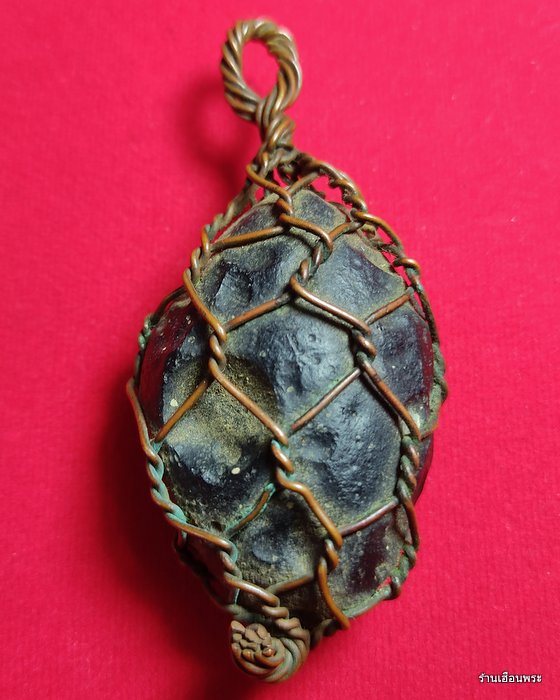 สะเก็ดดาว เครื่องรางของขลังโบราณ ของทนสิทธิ์