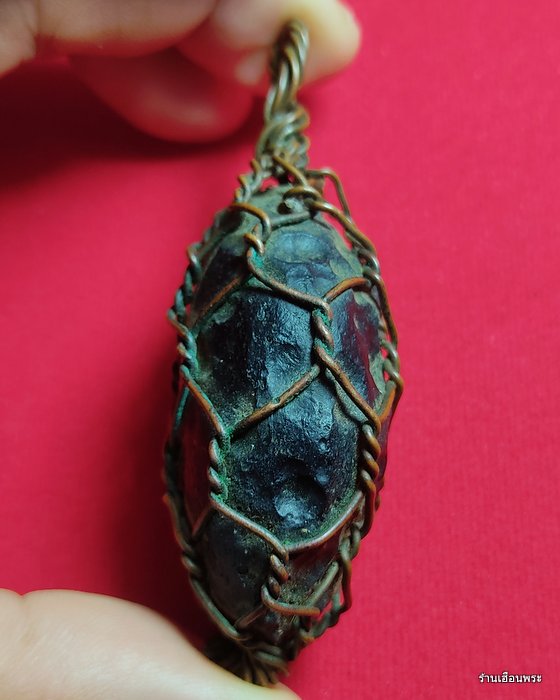 สะเก็ดดาว เครื่องรางของขลังโบราณ ของทนสิทธิ์