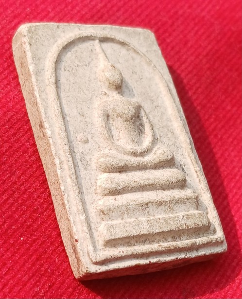 พระสมเด็จรุ่นแรก "หลวงปู่บุญมา" วัดหนองตูม จ.ขอนแก่น