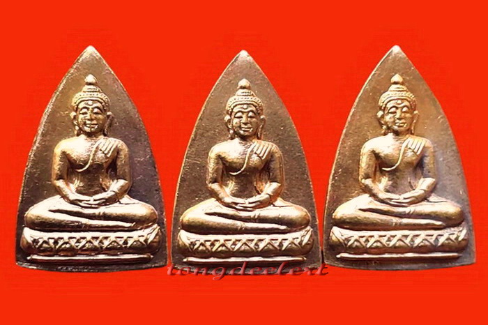 เหรียญพระพุทธหลังธรรมจักรกวางหมอบ หลวงพ่อจรัญ วัดอัมพวัน จ.สิงห์บุรี สวยมากค่ะ